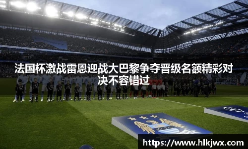 米兰体育