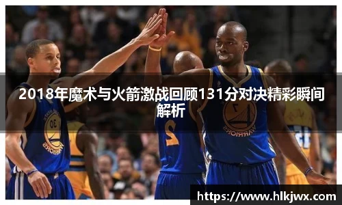 米兰体育官方网站